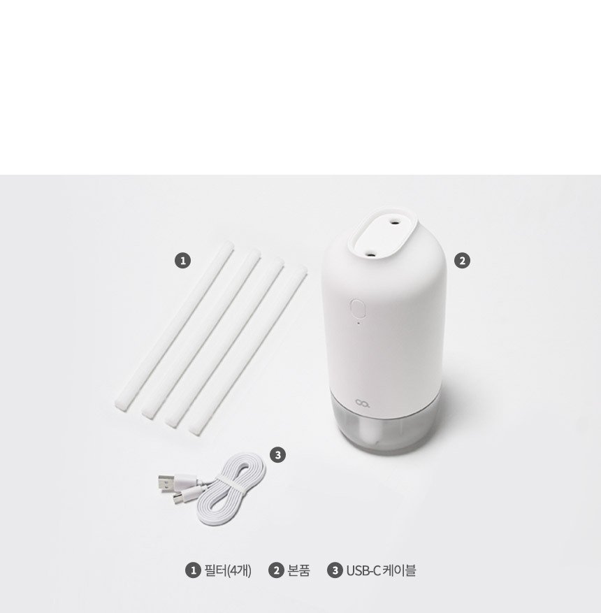 오아 듀얼미스트 구성품: 필터 4개, 본품, USB-C 케이블